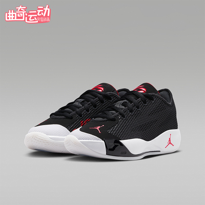 Nike/耐克正品JORDAN GS女子大童耐磨经典减震篮球鞋IH0573-001
