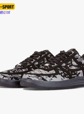 Nike/耐克正品Lunar Force 1男子运动透气低帮板鞋577659-001