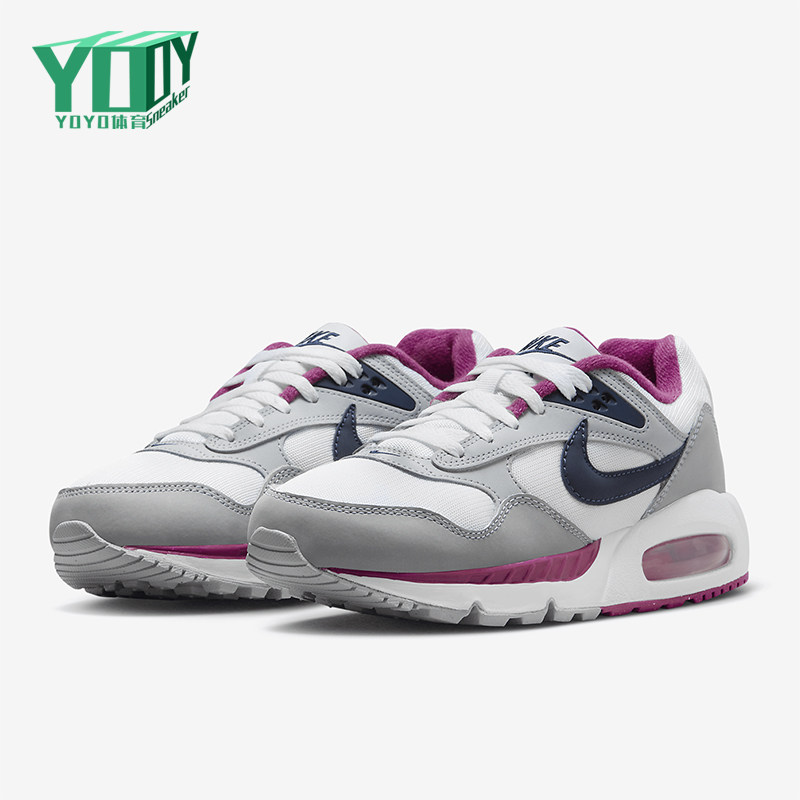 Nike/耐克正品Max Correlate女士透气弹力轻质休闲鞋511417-101