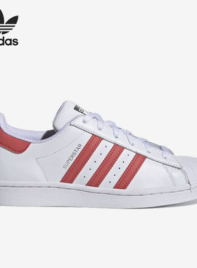 Adidas/阿迪达斯正品 三叶草夏季新款女子运动休闲低帮板鞋FX6075