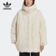三叶草PARKA Adidas 阿迪达斯正品 女子连帽保暖棉服HK5249