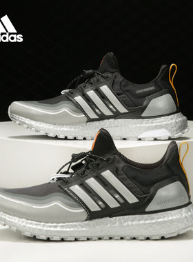 Adidas/阿迪达斯正品新款BOOST男子减震运动训练跑步鞋 FW8696