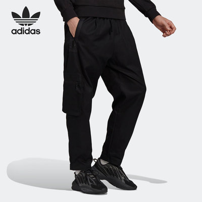 Adidas/阿迪达斯男子长裤