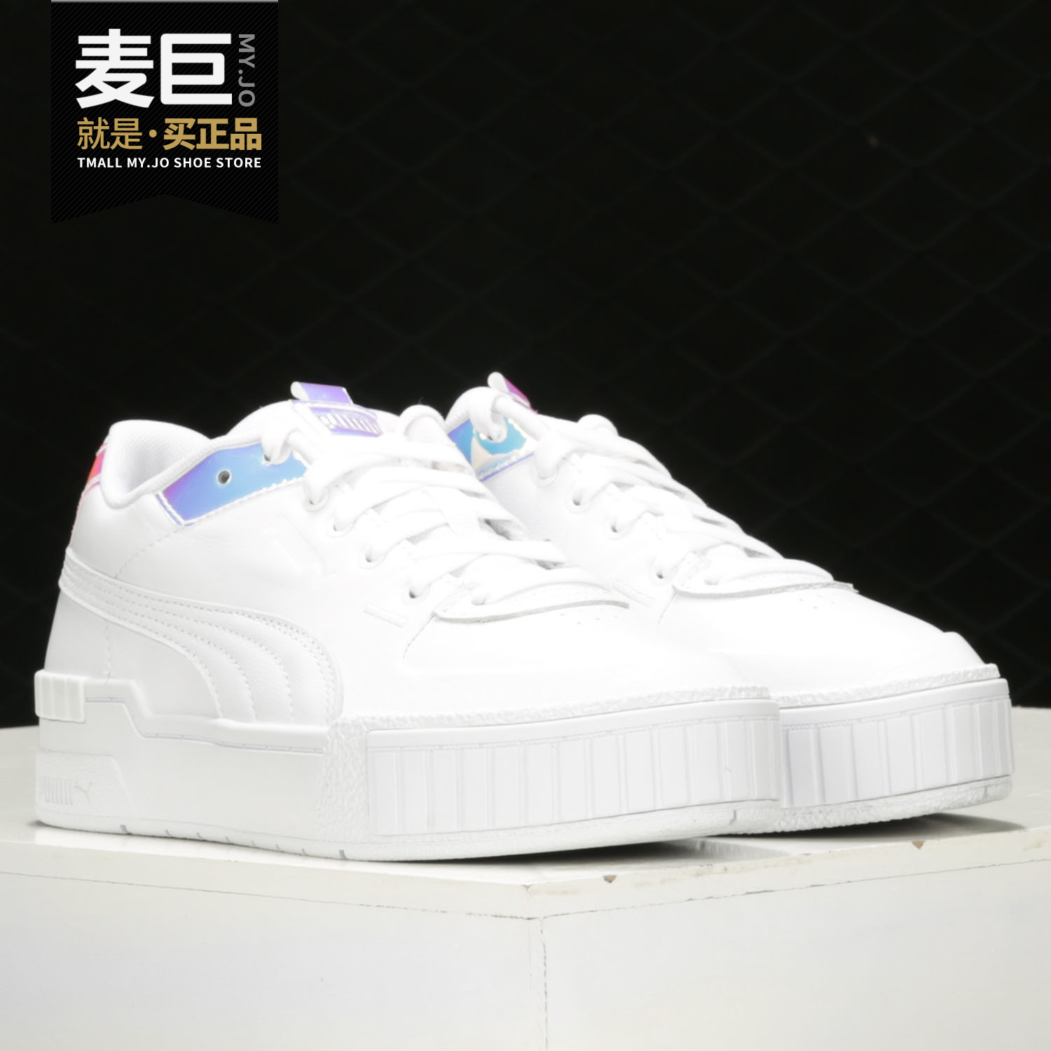 Puma/彪马正品当季新款女子厚底镭射透气运动休闲鞋373083-01