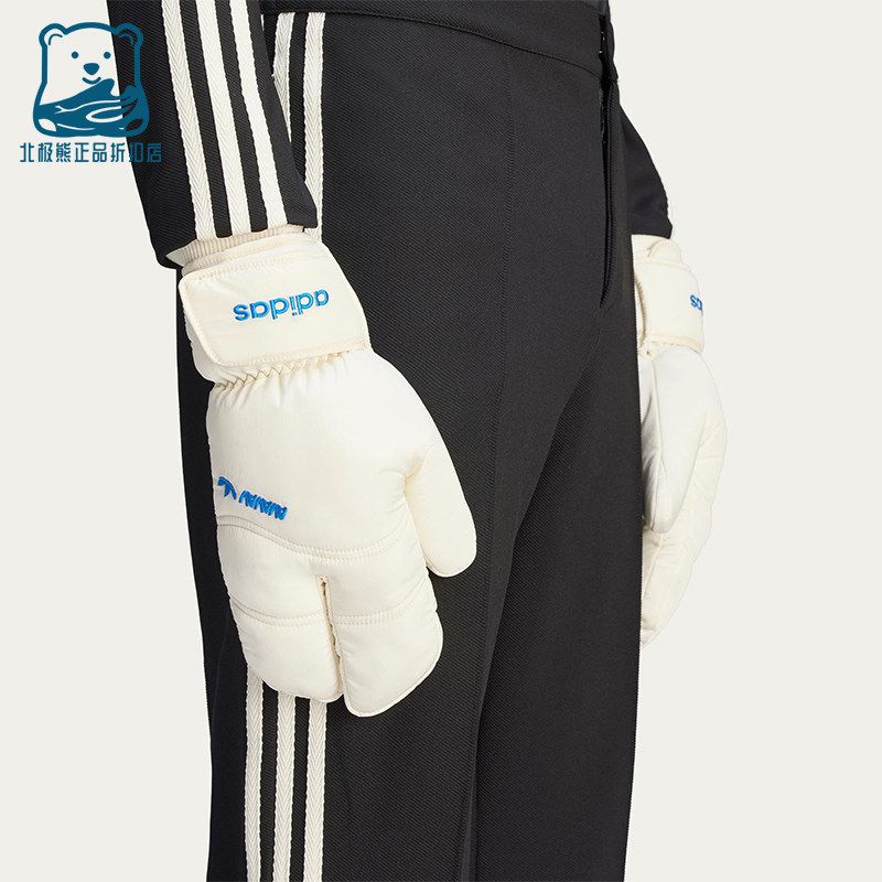 Adidas/阿迪达斯正品三叶草男女休闲日常经典运动保暖手套JG1432