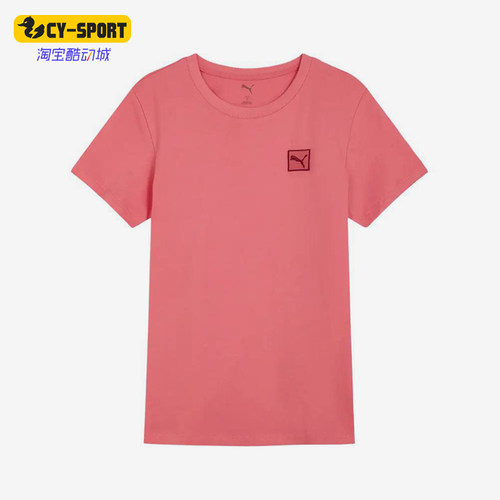 Puma/彪马正品ESS ELEVATED女士亲肤刺绣运动短袖T恤690642-22