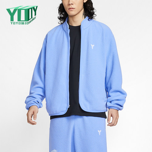 Nike/耐克正品2025冬季款男士日常立领保暖篮球外套IM4865-494