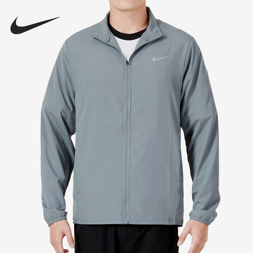Nike/耐克正品秋季男子简约运动立领跑步训练夹克外套FB7500