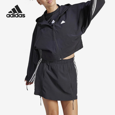 Adidas/阿迪达斯正品新款女士梭织运动休闲连帽外套IN1829