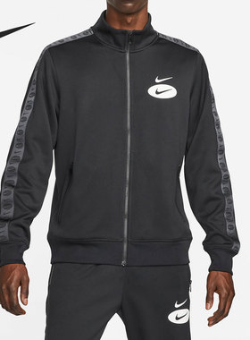 Nike/耐克正品当季新款男子运动立领训练夹克DM5474-010