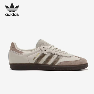 复古低帮休闲板鞋 三叶草男女同款 IE0172 阿迪达斯正品 Adidas