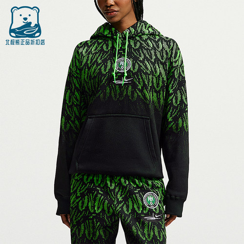 Nike/耐克正品男士休闲舒适保暖连帽套头长袖卫衣IR5219-010