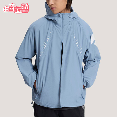 Adidas/阿迪达斯正品FOS WV UPF JK男士梭织拒水宽松外套KW0102