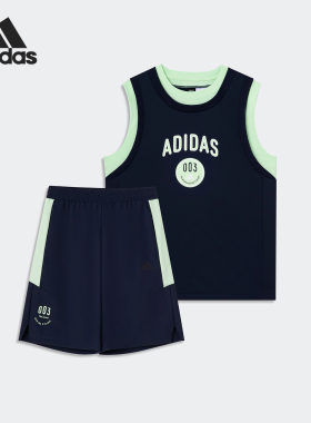 Adidas/阿迪达斯正品JK SPW BB SET 儿童训练透气套装JD5204