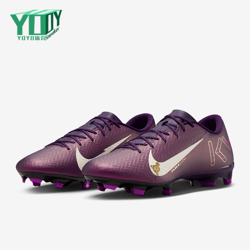 Nike/耐克正品四季款男女时尚简约百搭经典运动足球鞋FQ8377-500