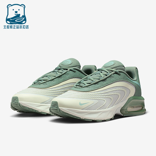 Nike/耐克正品Air Max Fire男士系带气垫低帮跑步鞋IO4510-009