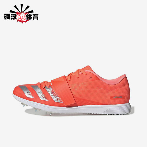 Adidas/阿迪达斯正品Adizero Triple Jump男女经典跑步鞋EE4622