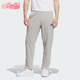阿迪达斯正品 SWEAT JOGGERS男士 Adidas 运动保暖针织长裤 KB5187