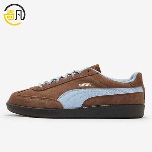 Puma/彪马正品男女同款休闲舒适低帮潮流运动德训鞋406756-09