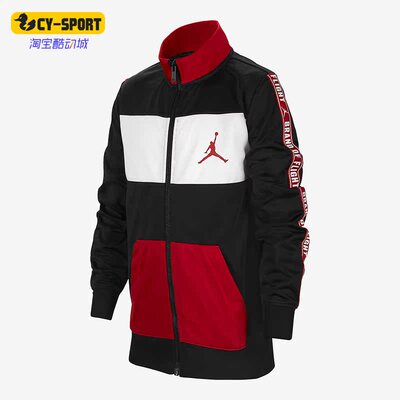 Nike/耐克正品JORDAN大童春全长拉链开襟休闲连帽外套 DV0616-010