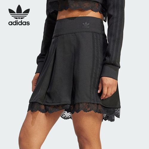Adidas/阿迪达斯正品三叶草女士蕾丝边运动休闲半身裙IZ5002