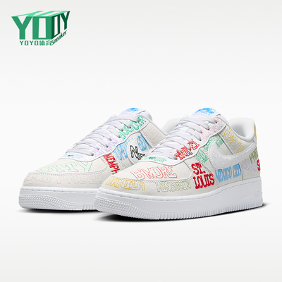 Nike/耐克正品AIR FORCE 1男士低帮潮流经典休闲板鞋II1549-100