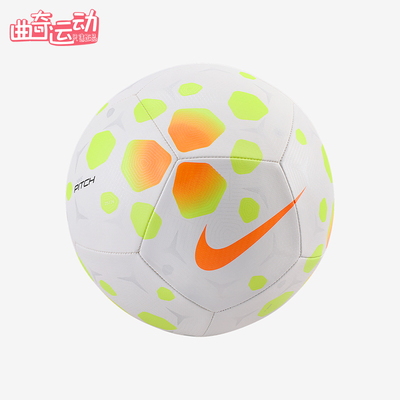 Nike/耐克正品2025 Pitch男女耐磨运动经典比赛足球HV6249-102