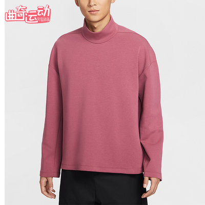 Nike/耐克正品2025冬季款男士运动立领休闲日常套头衫IF2120-658