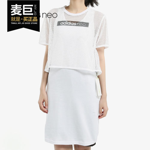 Adidas/阿迪达斯正品 neo W CS DRESS 女子运动休闲连衣裙 DW7772