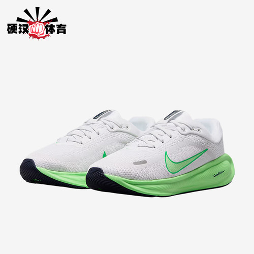 Nike/耐克正品GS女子大童抓地贴合回弹透气跑步鞋HQ3266-109
