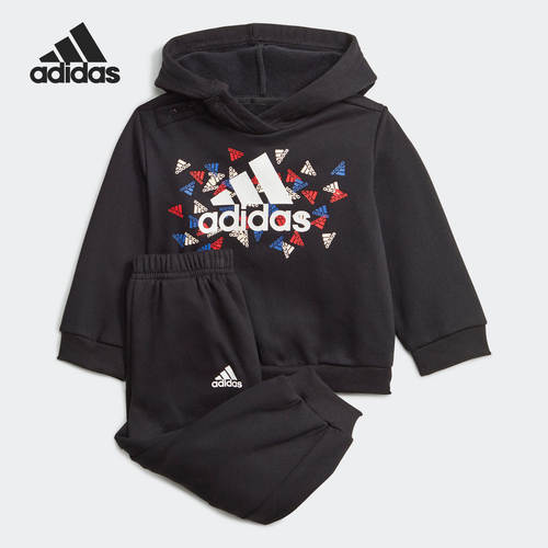 Adidas/阿迪达斯正品休闲婴童时尚潮流运动舒适两件套 GT9502