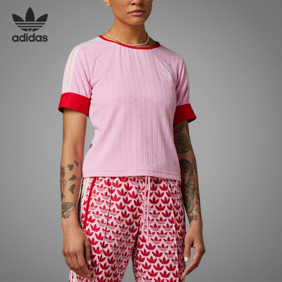 Adidas/阿迪达斯正品夏季新款女子时尚运动透气短袖T恤IK7845