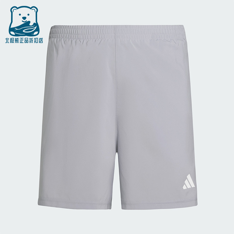 Adidas/阿迪达斯正品OWNTHERUN新款男经典浅灰色跑步短裤IY0705
