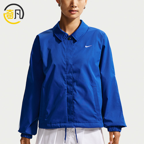 Nike/耐克正品Sportswear女士宽松翻领夹克外套IU1975-417