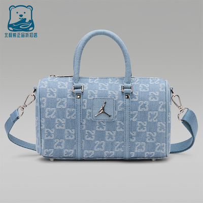 Nike/耐克正品JORDAN男士运动牛仔布迷你经典斜挎包IZ8440-412