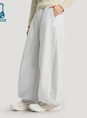 Adidas/阿迪达斯正品2025冬季款女士日常针织宽松运动长裤KR7571