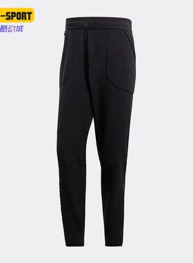 Adidas/阿迪达斯正品新款男子大口袋训练休闲运动长裤DX7643