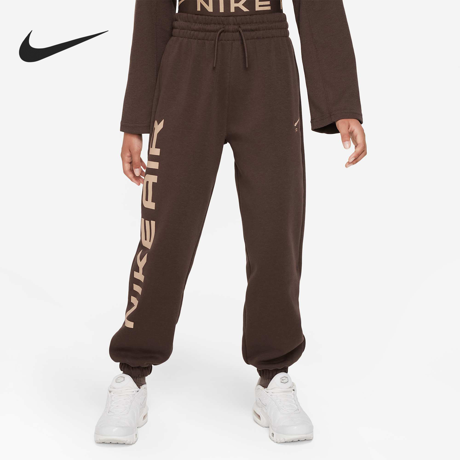 Nike/耐克正品秋季新款大童针织宽松印花束脚长裤FD2957-237