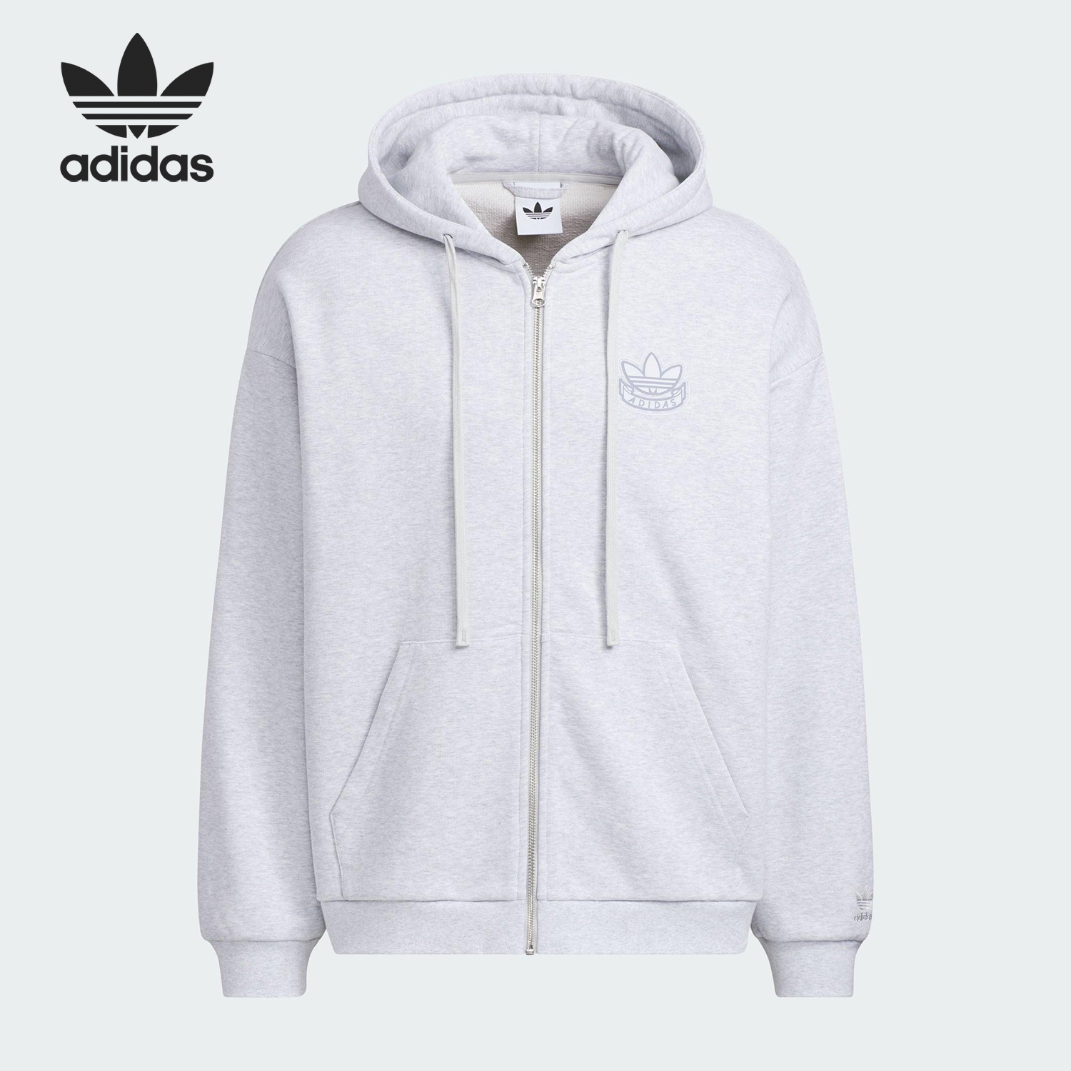 Adidas/阿迪达斯正品三叶草男女运动连帽日常休闲外套KG8508