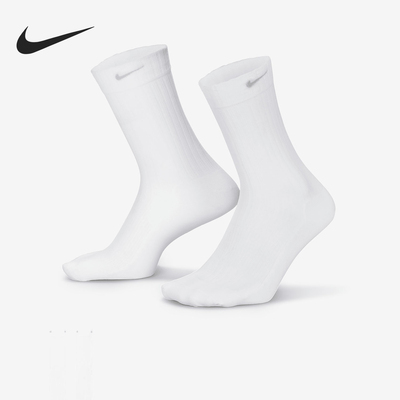 Nike/耐克女士简约透气运动袜