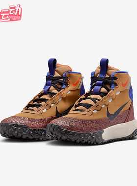 Nike/耐克正品Terrascout GS女子大童耐磨高帮运动靴IH7683-200