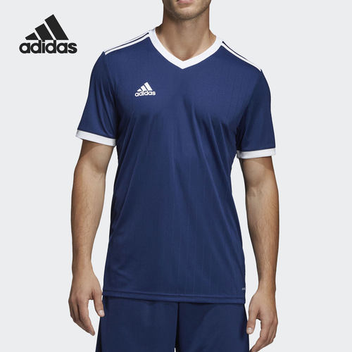 Adidas/阿迪达斯正品当季新款男子V领短袖足球训练运动T恤 CE8937