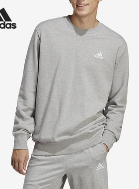 Adidas/阿迪达斯正品当季新款男子简约时尚套头卫衣IC9331