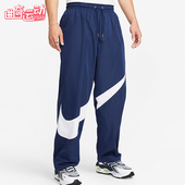 FB7881 Nike 410 男士 针织宽松休闲系带运动长裤 耐克正品 2025冬季