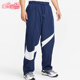 FB7881 Nike 410 男士 针织宽松休闲系带运动长裤 耐克正品 2025冬季