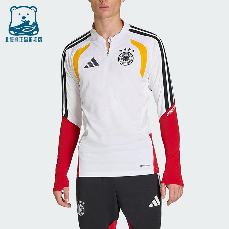 Adidas/阿迪达斯正品2025冬季款男士套头立领拼接足球上衣JZ4582