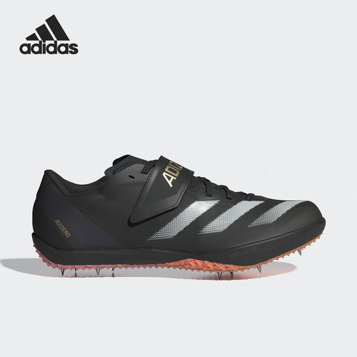 Adidas/阿迪达斯正品2024新款男女同款透气专业跑步鞋ID0304