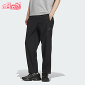 直筒梭织运动长裤 Adidas KR8299 PNT男士 阿迪达斯正品 SSHELL