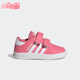 Adidas GW2903 Breaknet婴童运动魔术贴潮流板鞋 阿迪达斯正品 neo