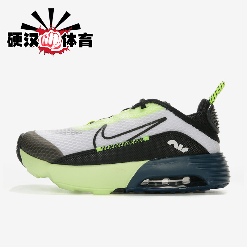 Nike/耐克正品春季款婴童低帮气垫减震耐磨运动跑步鞋CU2092-101,童鞋/婴儿鞋/亲子鞋,运动鞋,淘宝优惠券,粉丝福利购,淘宝优惠卷